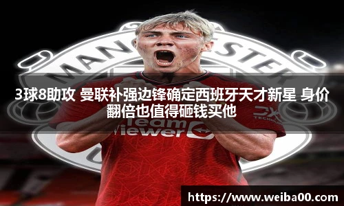 乐竟官网