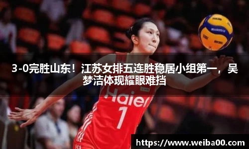 乐竟官网