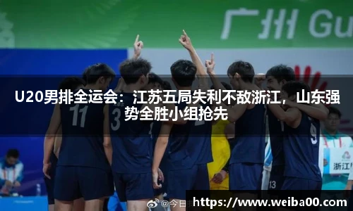 乐竟官网