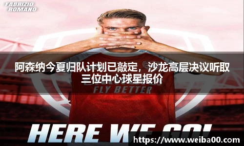 乐竟