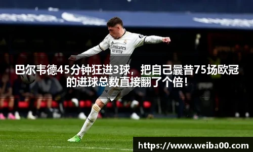 乐竟