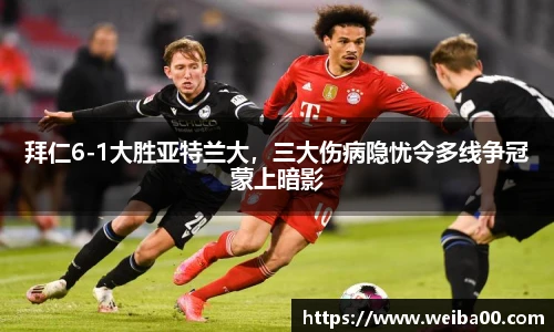 乐竟官网