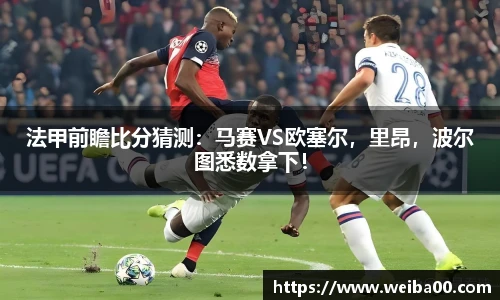 乐竟