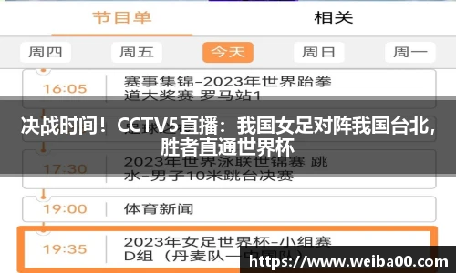 乐竟官网