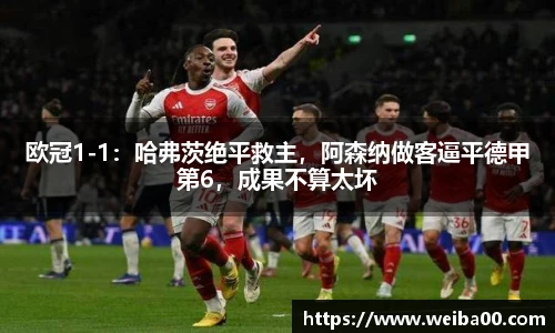 乐竟官网