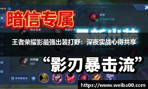 乐竟
