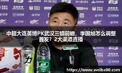 乐竟官网
