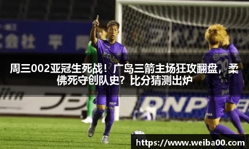 乐竟官网